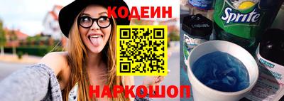 каннабис Ижевск