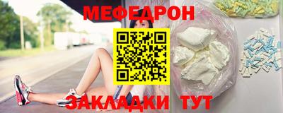 каннабис Ижевск