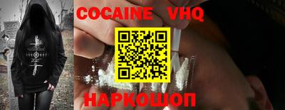 каннабис Ижевск