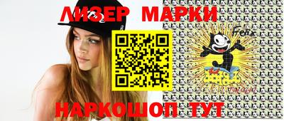 метадон Ивантеевка