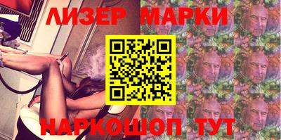 метадон Ивантеевка