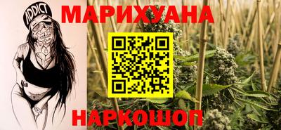 спиды Иваново