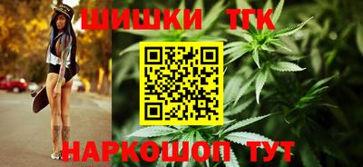 метадон Ивантеевка