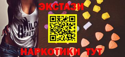 метадон Ивантеевка