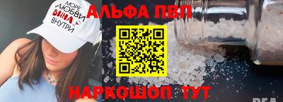 2c-b Камень-на-Оби
