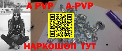 каннабис Ижевск