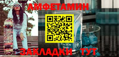 каннабис Ижевск