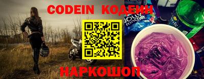 метадон Ивантеевка