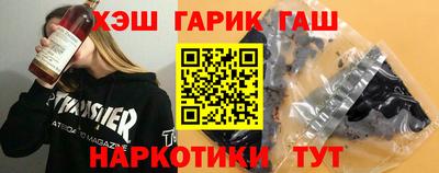 каннабис Ижевск