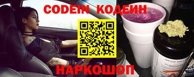 каннабис Ижевск