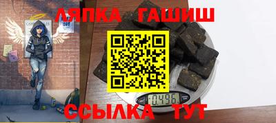 метадон Ивантеевка