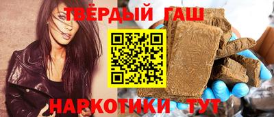 спиды Иваново