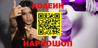 каннабис Ижевск