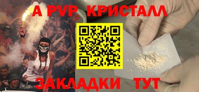 каннабис Ижевск