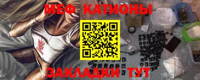 каннабис Ижевск